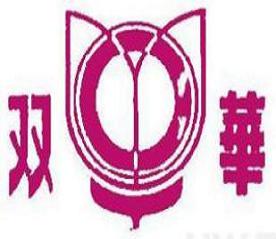 雙華食品有限公司香菇庫(kù)